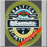 sanktpeterbaltika (105).jpg